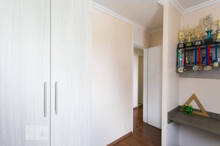 Apartamento à venda com 65m², 3 quartos e 1 vagaQuarto 1
