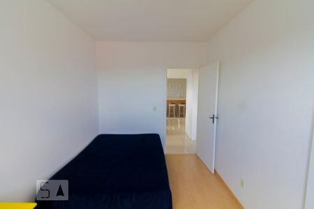 Apartamento para alugar com 57m², 2 quartos e sem vagaQuarto 1