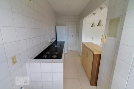 Apartamento para alugar com 57m², 2 quartos e sem vagaÁrea de Serviço