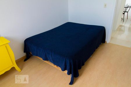Apartamento para alugar com 57m², 2 quartos e sem vagaQuarto 1