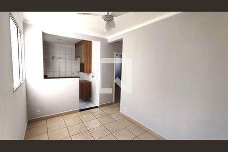 Apartamento para alugar com 2 quartos, 46m² em Jardim Búfalo, Jundiaí