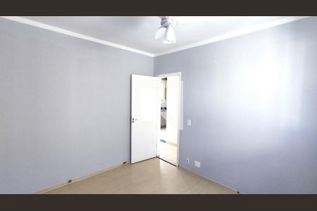 Quarto 1 de apartamento para alugar com 2 quartos, 46m² em Jardim Búfalo, Jundiaí
