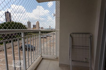 Varanda de apartamento para alugar com 1 quarto, 41m² em Umuarama, Osasco