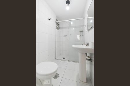 Apartamento à venda com 87m², 2 quartos e 1 vagaBanheiro