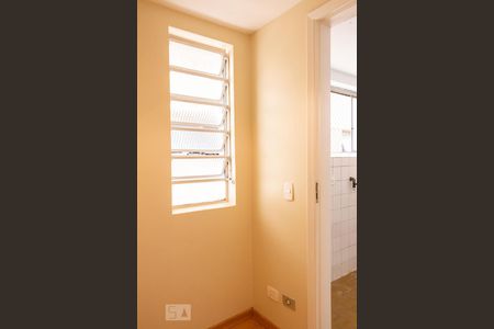 Apartamento à venda com 87m², 2 quartos e 1 vagaQuarto de serviço