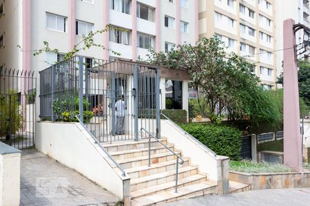 Apartamento à venda com 87m², 2 quartos e 1 vagaFachada