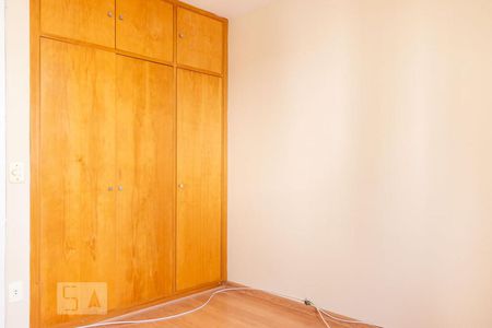 Apartamento à venda com 87m², 2 quartos e 1 vagaQuarto 1