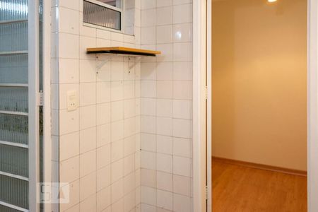 Apartamento à venda com 87m², 2 quartos e 1 vagaÁrea de serviço