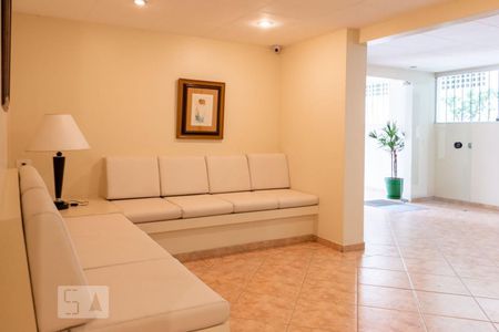 Apartamento à venda com 87m², 2 quartos e 1 vagaHall de entrada