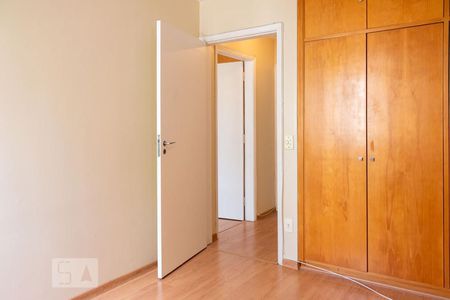Apartamento à venda com 87m², 2 quartos e 1 vagaQuarto 1