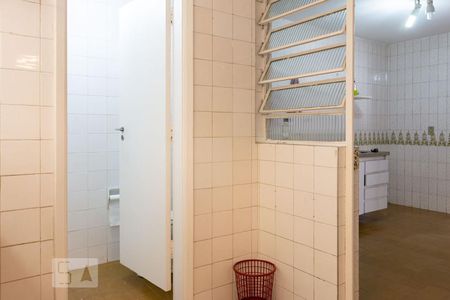 Apartamento à venda com 87m², 2 quartos e 1 vagaÁrea de serviço