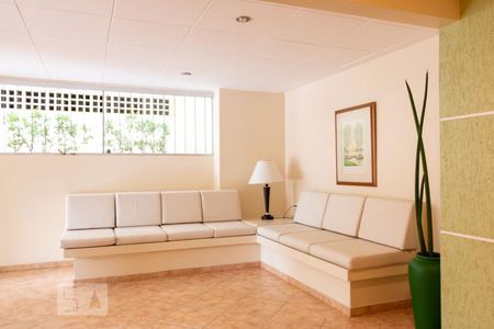 Apartamento à venda com 87m², 2 quartos e 1 vagaHall de entrada