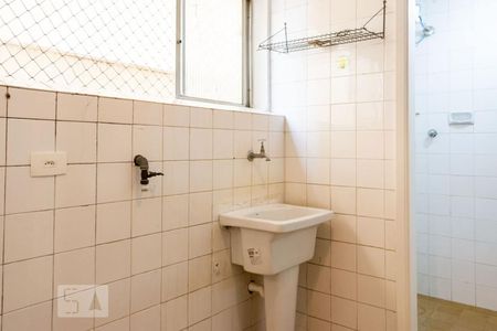 Apartamento à venda com 87m², 2 quartos e 1 vagaÁrea de serviço