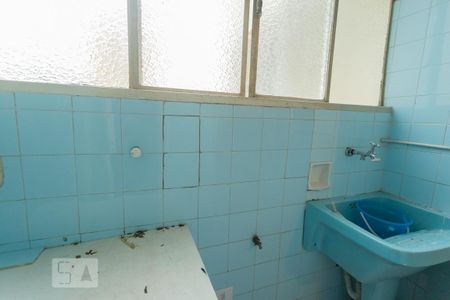 Apartamento para alugar com 97m², 2 quartos e sem vaga Apartamento para alugar com 97m², 2 quartos e sem vagaÁrea de Serviço