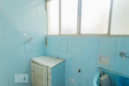 Apartamento para alugar com 97m², 2 quartos e sem vaga Apartamento para alugar com 97m², 2 quartos e sem vagaÁrea de Serviço