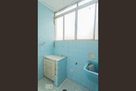 Apartamento para alugar com 97m², 2 quartos e sem vaga Apartamento para alugar com 97m², 2 quartos e sem vagaÁrea de Serviço