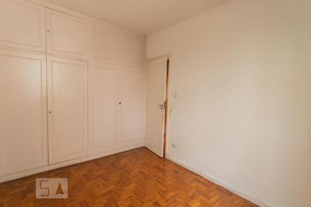 Apartamento para alugar com 97m², 2 quartos e sem vaga Apartamento para alugar com 97m², 2 quartos e sem vagaQuarto 1