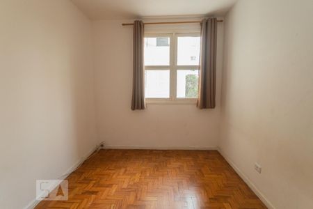 Apartamento para alugar com 97m², 2 quartos e sem vaga Apartamento para alugar com 97m², 2 quartos e sem vagaQuarto 1