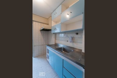 Apartamento para alugar com 97m², 2 quartos e sem vaga Apartamento para alugar com 97m², 2 quartos e sem vagaCozinha