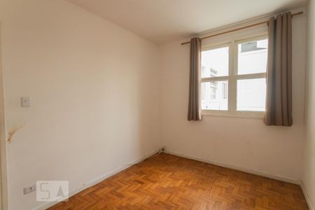 Apartamento para alugar com 97m², 2 quartos e sem vaga Apartamento para alugar com 97m², 2 quartos e sem vagaQuarto 1