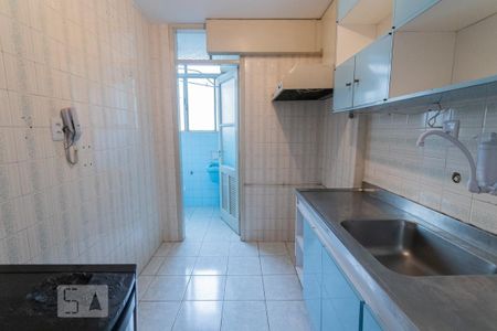 Apartamento para alugar com 97m², 2 quartos e sem vaga Apartamento para alugar com 97m², 2 quartos e sem vagaCozinha