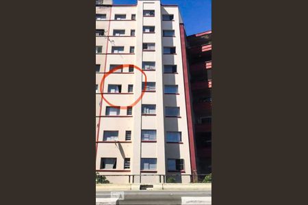 Studio à venda com 32m², 1 quarto e sem vagaFachada