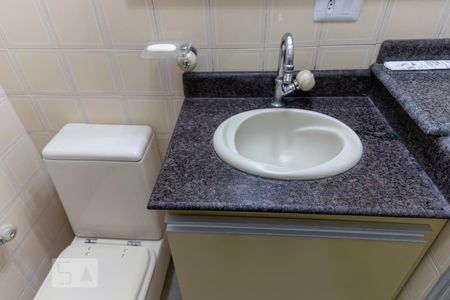 Apartamento à venda com 54m², 2 quartos e 1 vagaBanheiro