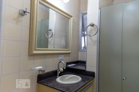 Apartamento à venda com 54m², 2 quartos e 1 vagaBanheiro