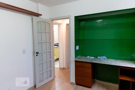 Apartamento à venda com 54m², 2 quartos e 1 vagaQuarto 1