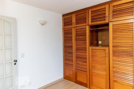Apartamento à venda com 54m², 2 quartos e 1 vagaQuarto 2