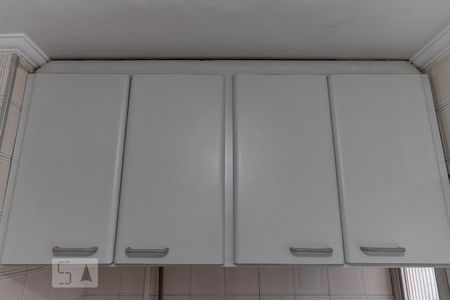 Apartamento à venda com 54m², 2 quartos e 1 vagaÁrea de Serviço