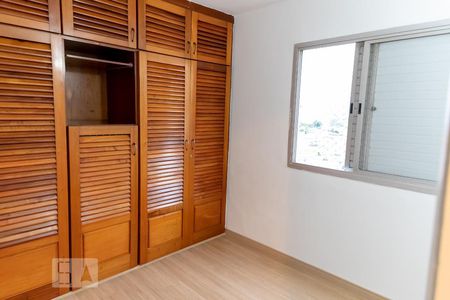 Apartamento à venda com 54m², 2 quartos e 1 vagaQuarto 2