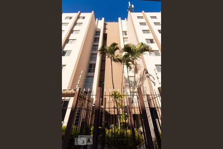 Apartamento à venda com 54m², 2 quartos e 1 vagaFachada