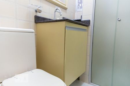 Apartamento à venda com 54m², 2 quartos e 1 vagaBanheiro