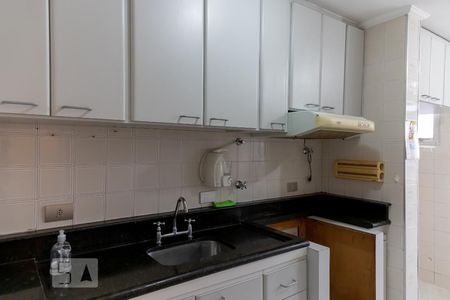 Apartamento à venda com 54m², 2 quartos e 1 vagaCozinha