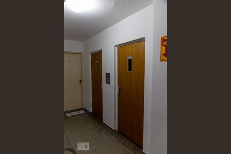 Apartamento à venda com 54m², 2 quartos e 1 vagaÁrea comum