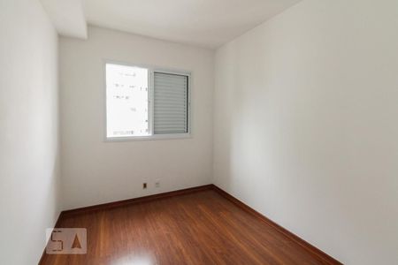 Apartamento para alugar com 60m², 2 quartos e 1 vaga Apartamento para alugar com 60m², 2 quartos e 1 vagaQuarto