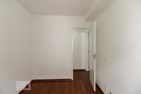 Apartamento para alugar com 60m², 2 quartos e 1 vaga Apartamento para alugar com 60m², 2 quartos e 1 vagaQuarto