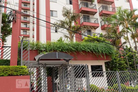 Apartamento à venda com 56m², 2 quartos e 1 vagaFachada