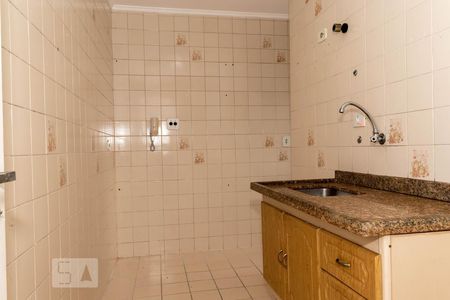 Apartamento à venda com 56m², 2 quartos e 1 vagaCozinha