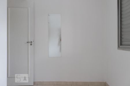 Apartamento para alugar com 60m², 2 quartos e 1 vagaQuarto 2