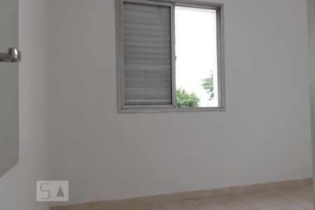 Apartamento para alugar com 60m², 2 quartos e 1 vagaQuarto 2