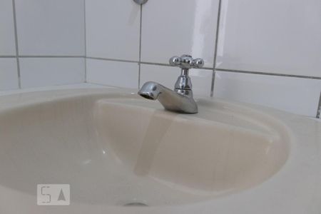 Apartamento para alugar com 60m², 2 quartos e 1 vagaBanheiro Social