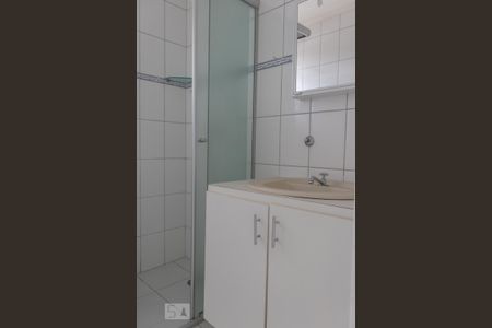 Apartamento para alugar com 60m², 2 quartos e 1 vagaBanheiro da Suite