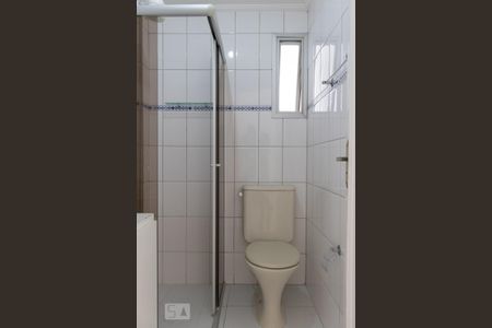 Apartamento para alugar com 60m², 2 quartos e 1 vagaBanheiro Social