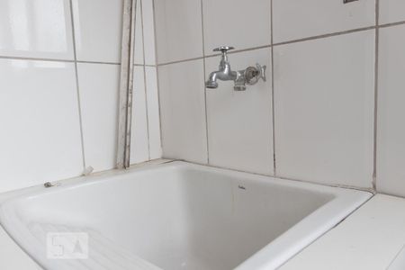 Apartamento para alugar com 60m², 2 quartos e 1 vagaÁrea de Serviço