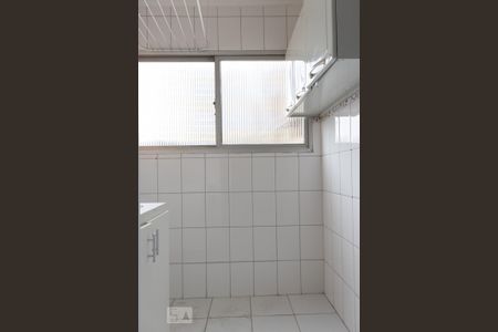 Apartamento para alugar com 60m², 2 quartos e 1 vagaÁrea de Serviço