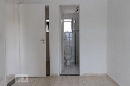 Apartamento para alugar com 60m², 2 quartos e 1 vagaSuite