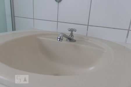 Apartamento para alugar com 60m², 2 quartos e 1 vagaBanheiro da Suite