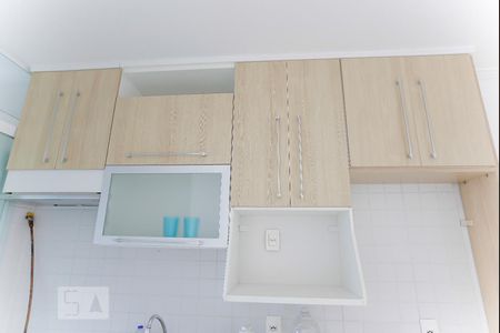 Apartamento à venda com 55m², 2 quartos e 2 vagasCozinha